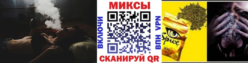 БУТИРАТ 1.4BDO  Купить  Новороссийск 