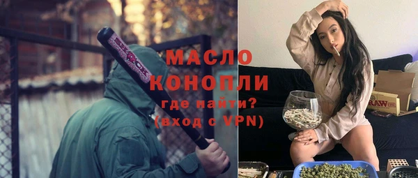 Альфа ПВП Нефтегорск