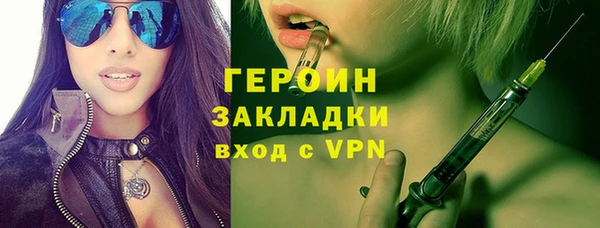Альфа ПВП Нефтегорск