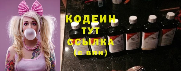 каннабис Нефтекумск