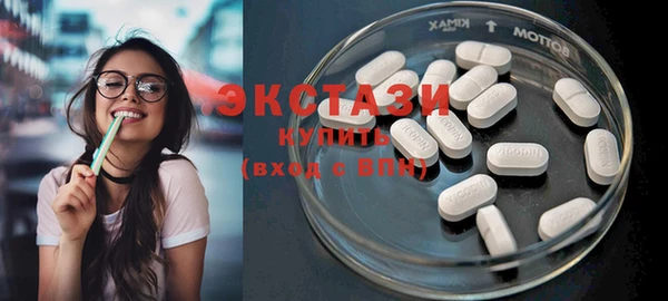 каннабис Нефтекумск