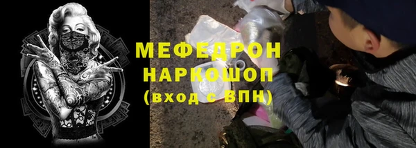 Альфа ПВП Нефтегорск