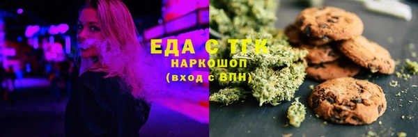 2c-b Нея