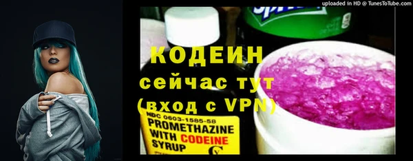 каннабис Нефтекумск