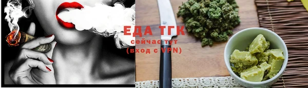 Альфа ПВП Нефтегорск
