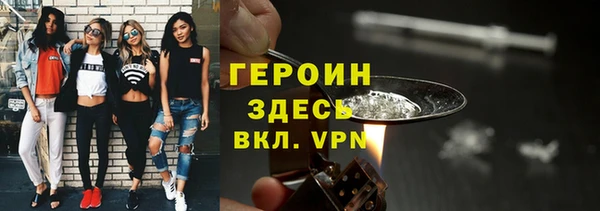 Альфа ПВП Нефтегорск