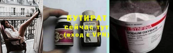 2c-b Нея