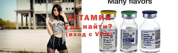 Альфа ПВП Нефтегорск
