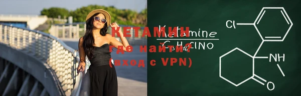 каннабис Нефтекумск