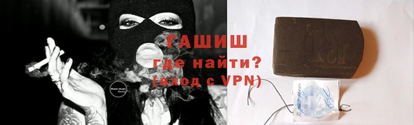2c-b Нея