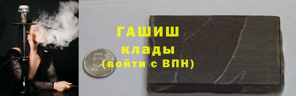 Альфа ПВП Нефтегорск