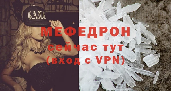 дмт Новодвинск