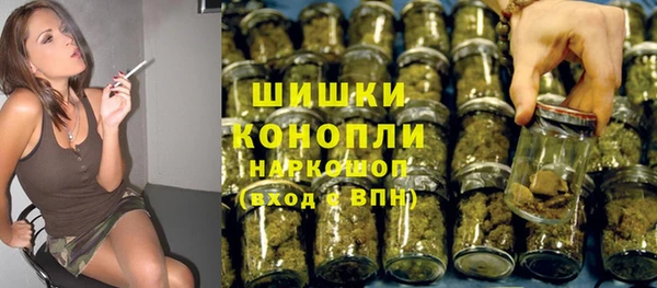 дурь Новокубанск