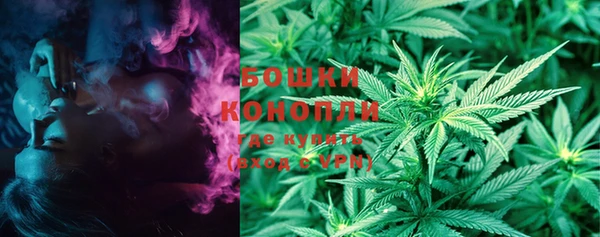 каннабис Нефтекумск
