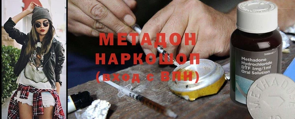 Альфа ПВП Нефтегорск