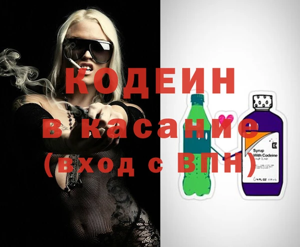 2c-b Нея