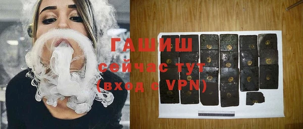 каннабис Нефтекумск